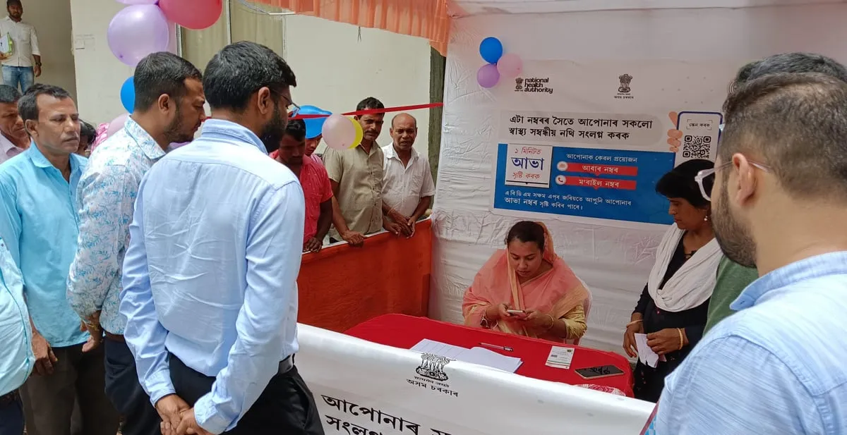 ABHA ID Creation Stall Inaugurated at South Salmara-Mankachar DC Campus  